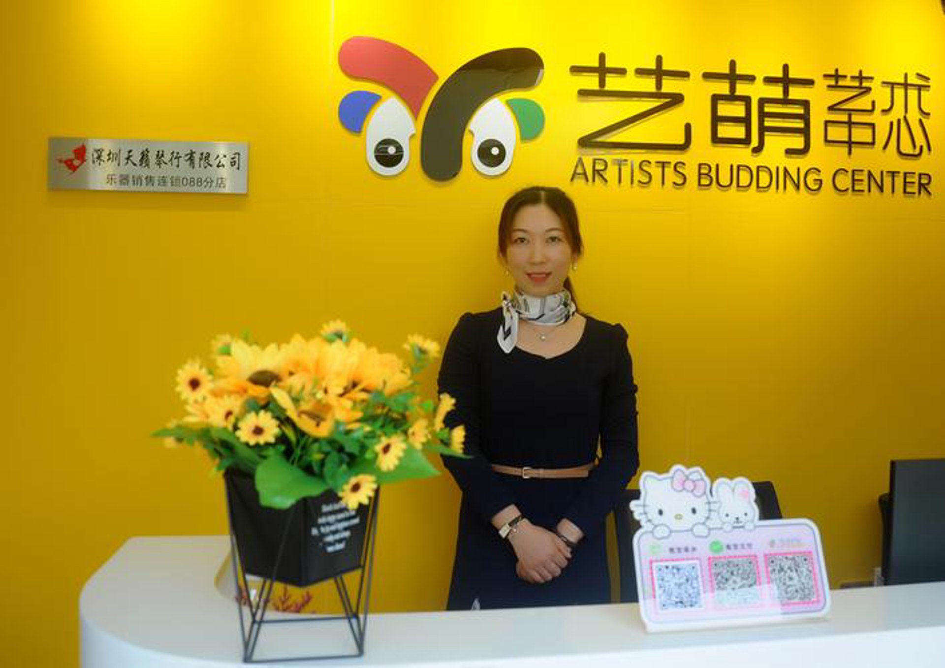 如何选择优质的公仔批发商品？